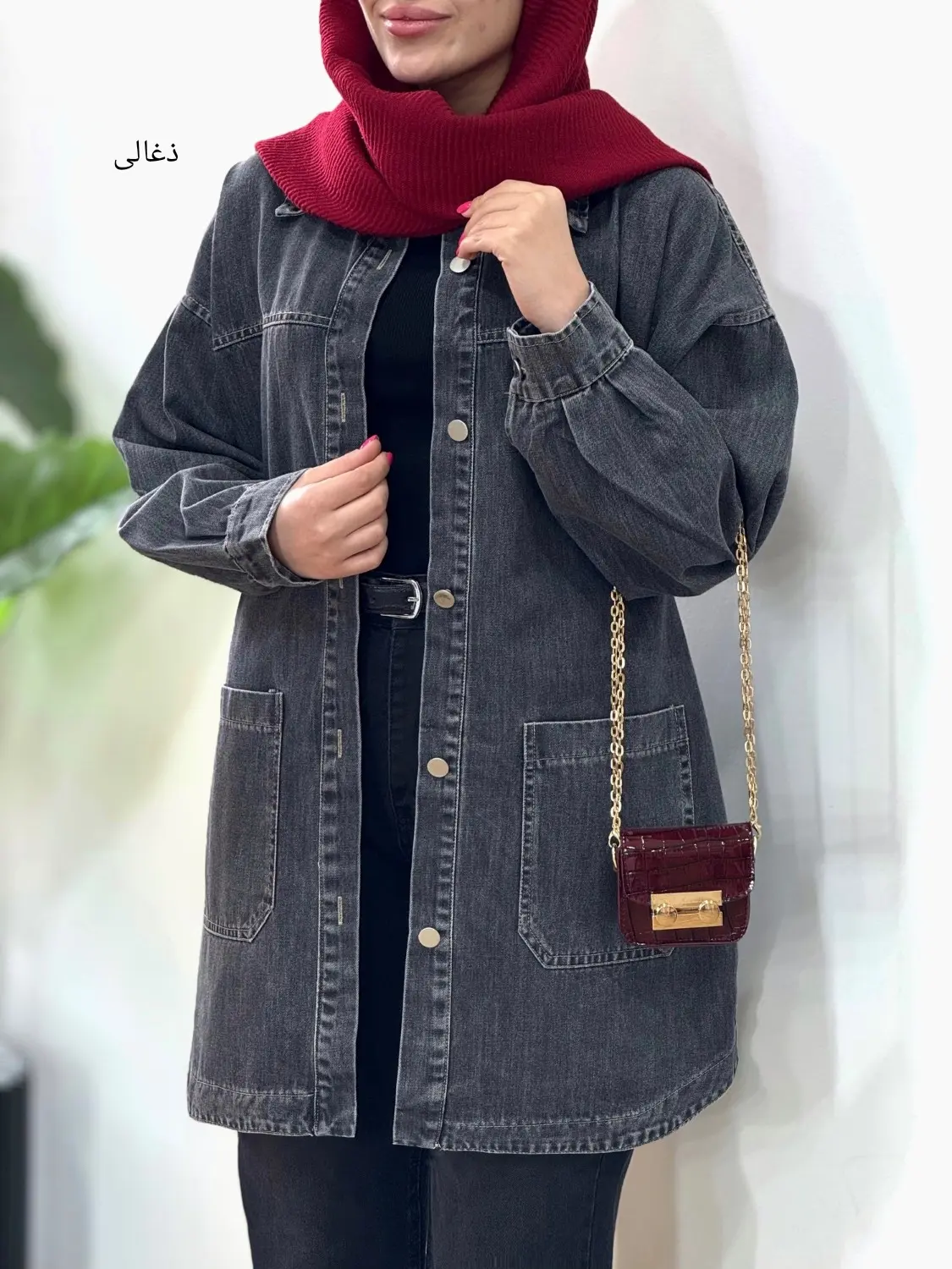 کت جین کاغذی کیمیا با قد بلندتر (ایراد دار )